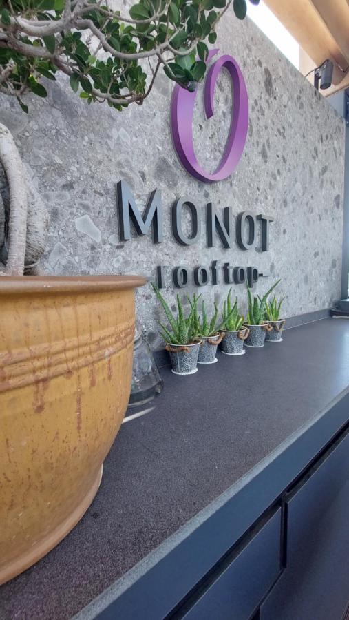 O Monot Boutique Hotel Бейрут Екстер'єр фото